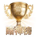 深挖数据金矿 - 把近十年历史交锋档案库与实时赛场遥测数据深度耦合，提供千人千面的关键节点预警与赛后胜负手推演。